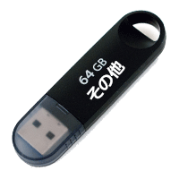 その他　usb icon