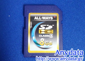 ALL WAYS オールウェイズ SDカード E-SDHC8-AW 8GB -1