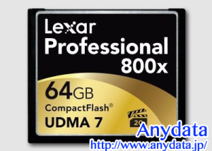 Lexer レキサー コンパクトフラッシュ CFカード Professional-64GB