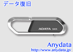 A-DATA USBメモリー DashDrive Choice S805 16GB