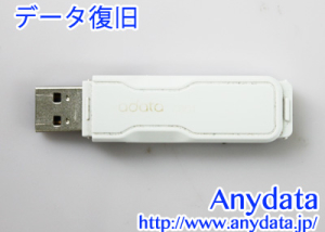 ADATA USBメモリー 8GB