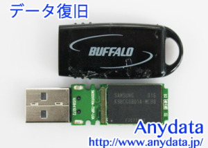 BUFFALO バッファロー USBメモリー RUF2-YUF8GS-BK 8GB