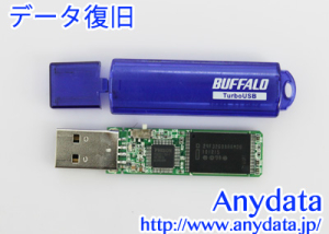 BUFFALO バッファロー USBメモリー TurboUSB RUF-C U2 8GB