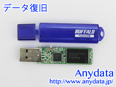 BUFFALO バッファロー USBメモリー TurboUSB RUF-C U2 8GB | ハードディスク・フラッシュ系データ復旧専門_秋葉原