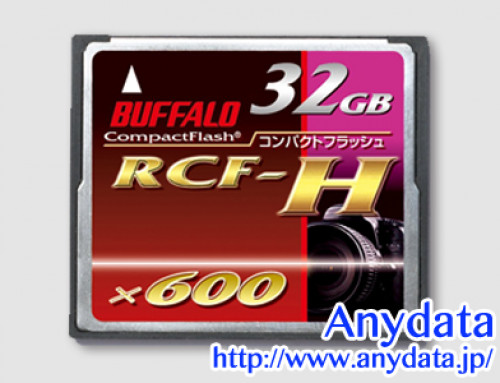 BUFFALO バッファロー コンパクトフラッシュカード CFカード RCF-H32G 32GB
