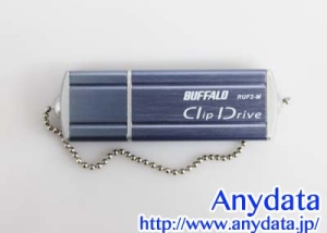BUUFALO バッファロー USBメモリー Clip Drive RUF2-M 256MB-1