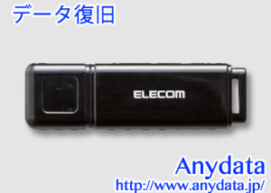 ELECOM エレコム USBメモリー MF-HSU2A16GBK 16GB