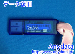 -O DATA アイ・オー・データ USBメモリー Totebag 4GB
