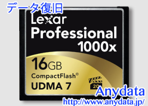 Lexer レキサー コンパクトフラッシュ CFカード LCF16GCTBAS1000 16GB