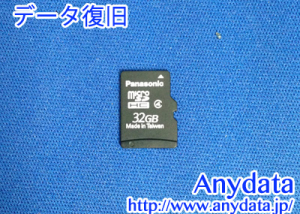 Panasonic パナソニック microSDカード 32GB