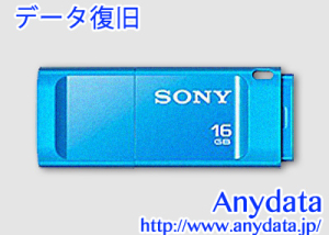 SONY ソニー USBメモリー USM16G 16GB