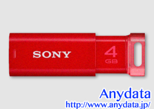 SONY ソニー USBメモリー ポケットビット USM4GP 4GB