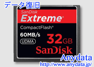 Sandisk サンディスク コンパクトフラッシュ CFカード Extreme Pro 32GB