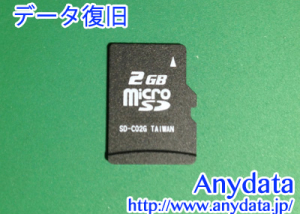 microSDカード 2GB-