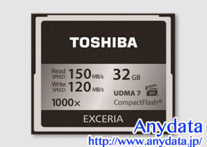 東芝 TOSHIBA コンパクトフラッシュ CFカード EXCERIA CF-EZ032 32GB