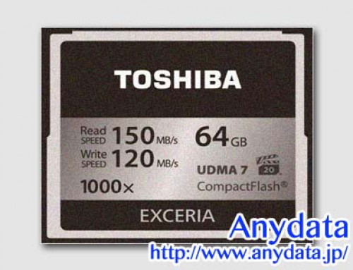東芝 TOSHIBA コンパクトフラッシュ CFカード EXCERIA CF-EZ064 64GB