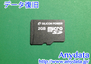 Silicon Power microSDカード 2GB