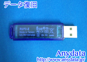 BUFFALO バッファロー USBメモリー 8GB