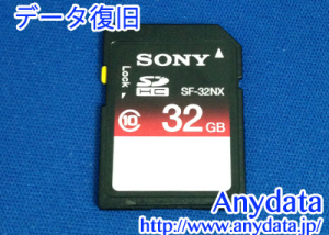 SONY SDカード 32GB
