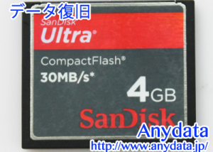 Sandisk CFカード コンパクトフラッシュ Ultra 4GB-1