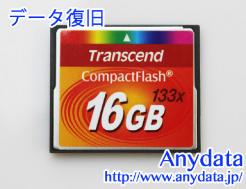 Transcend トランセンド CFカード