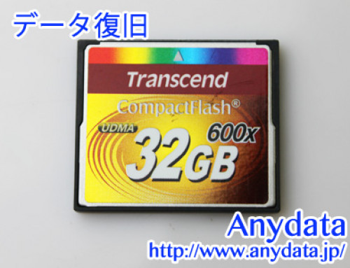 Transcend トランセンド CFカード UDMA 600X 32GB