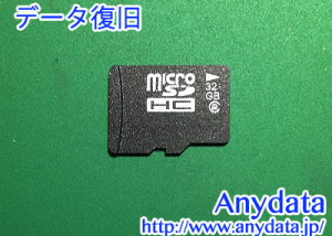 microSDカード 32GB