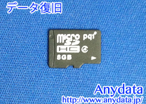 pqi microSDカード 8GB