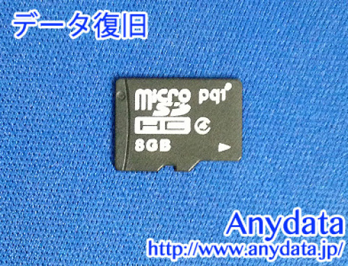 pqi microSDカード 8GB