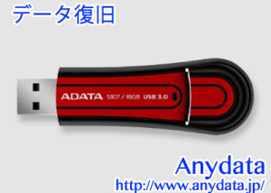 A-DATA USBメモリー 16G-RRD 16GB