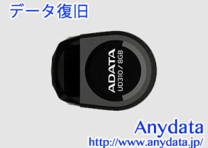 A-DATA USBメモリー AUD310 16G-BBK 16GB