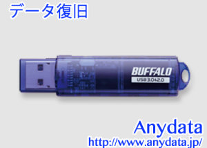 BUFFALO バッファロー USBメモリー RUF3-C8GA-BL 8GB