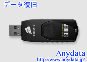 CORSAIR コルセア USBメモリー CMFSL3B-16GB 16GB