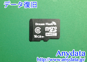 Dream Frash microSDカード-1