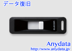 ELECOM エレコム USBメモリー MF-LSU3A08GBK 8GB