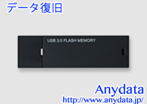 ELECOM エレコム USBメモリー MF-MSU3A16GBK 16GB