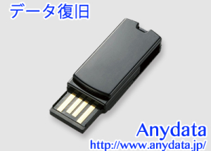 ELECOM エレコム USBメモリー MF-RSU216GBK 16GB