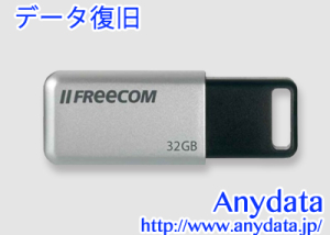 Freecom フリーコム USBメモリー DataBar 32GB