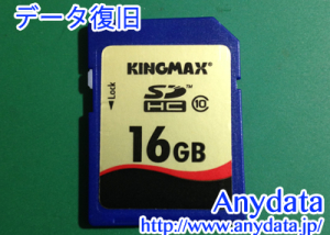KINGMAX SDカード