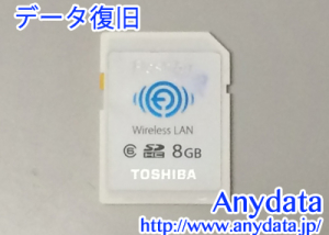 TOSHIBA Wi-Fi SDカード-1