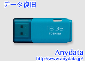 東芝 TOSHIBA USBメモリー 16GB