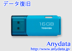 東芝 TOSHIBA USBメモリー 16GB