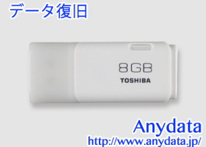 東芝 TOSHIBA USBメモリー 8GB