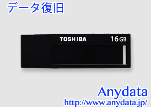 東芝 TOSHIBA USBメモリー TransMemory V3DCH-016G-BK 16GB