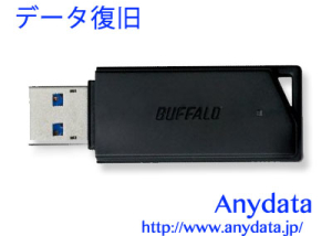 BUFFALO バッファロー USBメモリー RUF3-K32G-BK 32GB