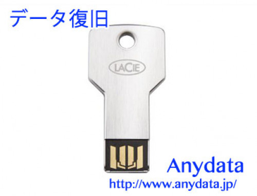 LaCie ラシー USBメモリー PetiteKey 32GB