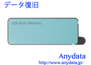 BUFFALO バッファロー USBメモリー RUF3-PW8G-BL 8GB
