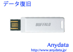 BUFFALO バッファロー USBメモリー RUF2-AG8GS-WH 8GB