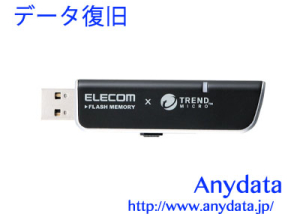 ELECOM エレコム USBメモリー MF-TRU204GBK 4GB