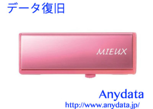 I-ODATA アイ・オー・データ USBメモリー MIEUX TB-3ATM8G 8GB